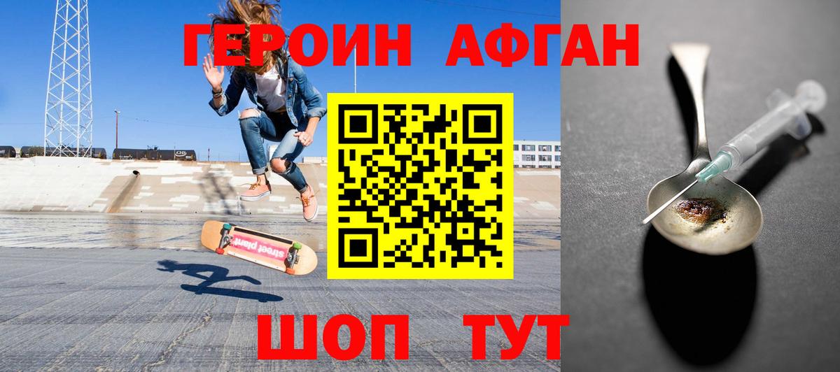 APVP Сарапул