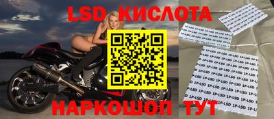 дистиллят марихуана Славгород