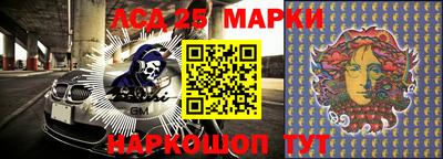 а пвп мука Сланцы