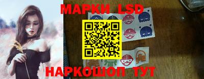 дистиллят марихуана Славгород