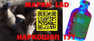 а пвп мука Сланцы
