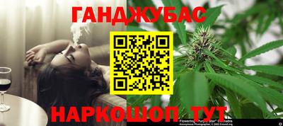 а пвп мука Сланцы