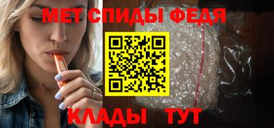 дистиллят марихуана Славгород