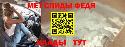 дистиллят марихуана Славгород