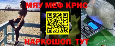 дистиллят марихуана Славгород