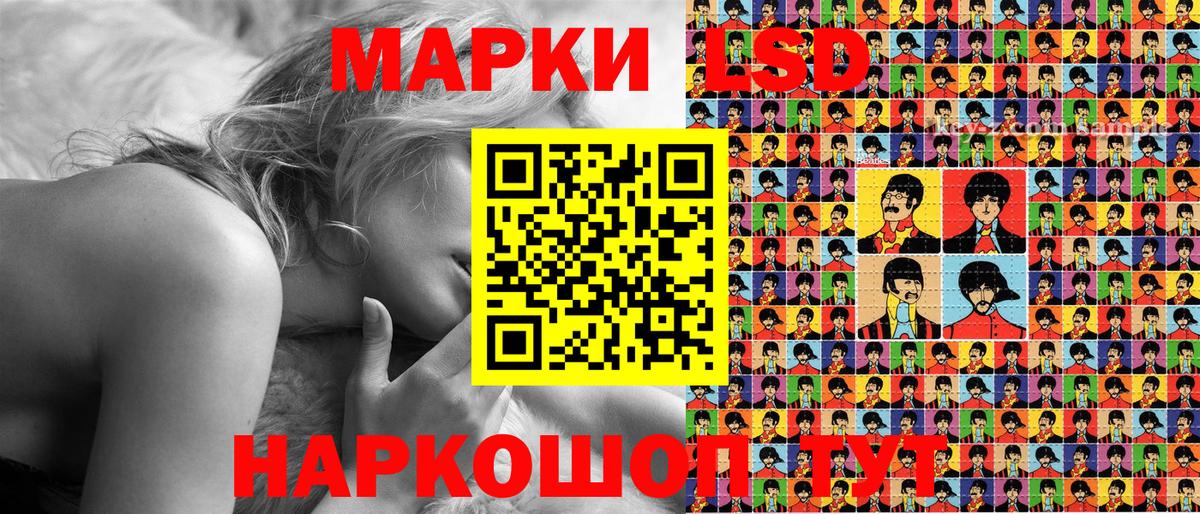 Марки NBOMe 1500мкг  Марки N-bome  Сарапул  Вход с VPN 