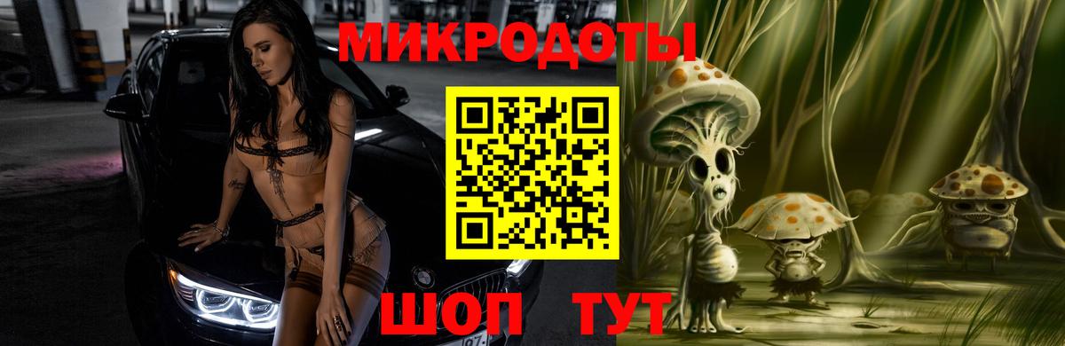 Сарапул  Псилоцибиновые грибы Psilocybe  даркнет сайт  Вход с VPN  Псилоцибиновые грибы Psilocybine cubensis 